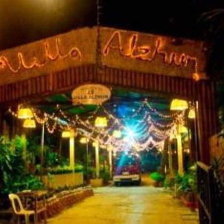 Villa Alzhun Tourist Inn And Restaurant تاغبيلاران سيتي المظهر الخارجي الصورة